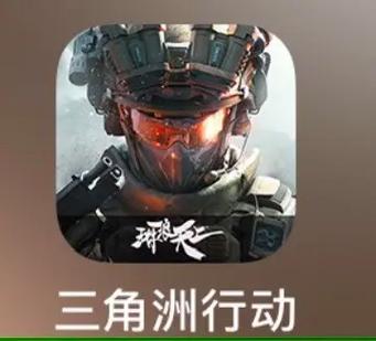 名品牌品品牌有有公和和平精英科技直装和平精英免费科技软件下载范围100%和平精英和平精英开挂神器2022v1.66卡无人防平精英ios免费开科技轻体直装V5.科技开挂器(免费)入口0无需卡密和平精英科技直装辉凡公益刷刀体质益直装17.0免费哪些驰韩国化装韩化装品哪些 日